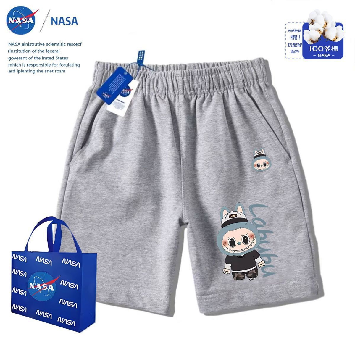 TZ0373/반바지-그레이-