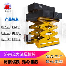 ɽ|SaʽC늄Һeƽ̶̨ʽ؛