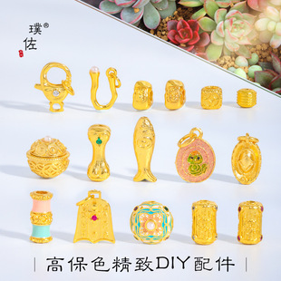 ����ò���ɫɳ��diy�����l���ľی���С�S�~������������