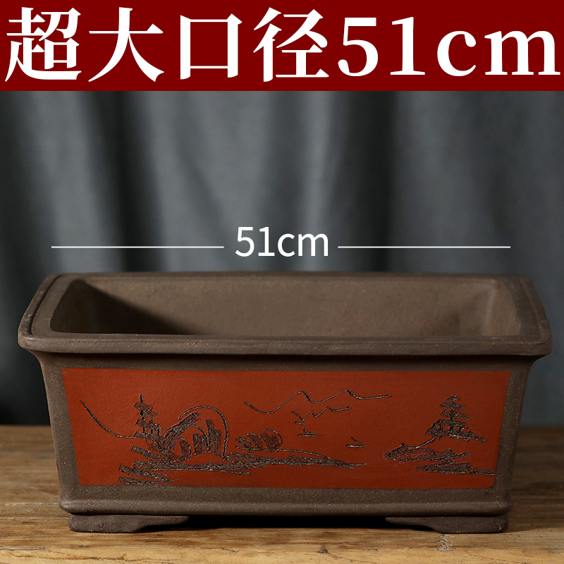 Rectangular extra large big ceramic flowerpot