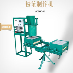 chalk making machine�o�m�۹P�����C ˮ���Է۹P���a�ӹ��۹P�C