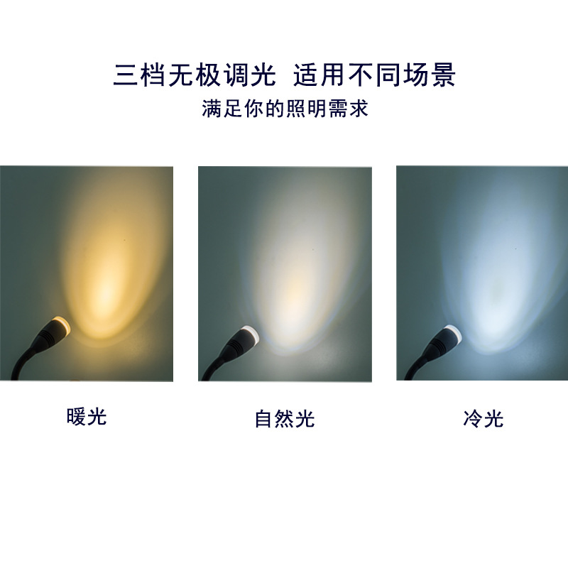 Transfronterizo lámpara de pared led lámpara de noche interior lectura simple lámpara de pared táctil de tres colores electrodeless atenuación lámpara de pared interior