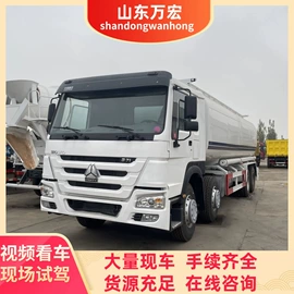 牵引车;挂车;吸污车