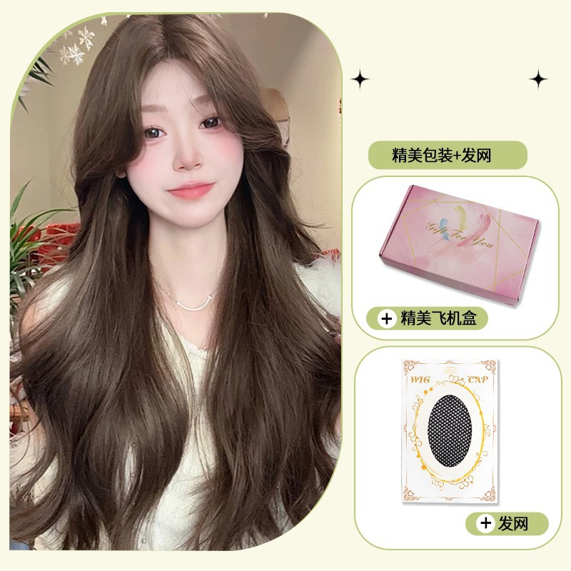 Hazelnut gray brown/with box