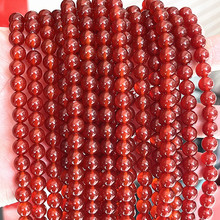 广州晶耀 天然红玛瑙绿黄蓝灰白玉髓 圆珠饰品diy串珠半成品批发