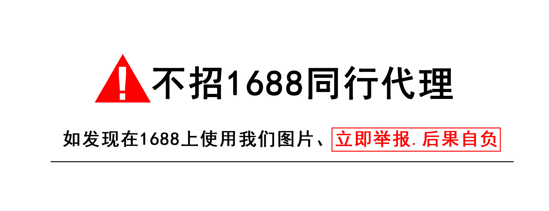 O1CN01UZmYs91mDrt7K14mz_!!2208