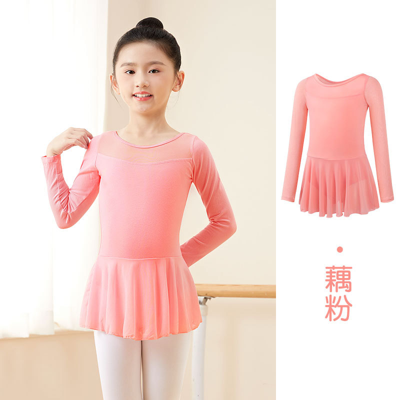Ropa de baile para niños con entrepierna abierta, vestido de ballet para niñas, ropa de práctica de verano de manga corta para niños pequeños, danza china para niñas