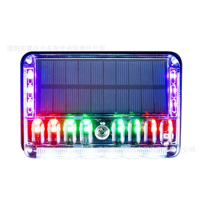 Collision, Large Truck Wireless — Tail light