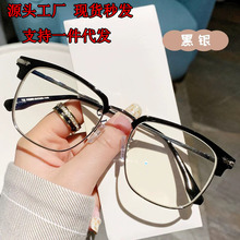 �͹��и߼���üë��ƽ���R������R�������{���ҕ���R�����l