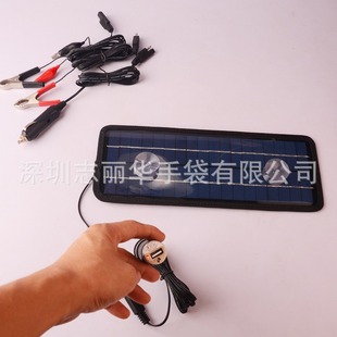18V 5W Solar Charging Board Car Battery/Tablet/Mobile Phone Charging Pack Available in Stock