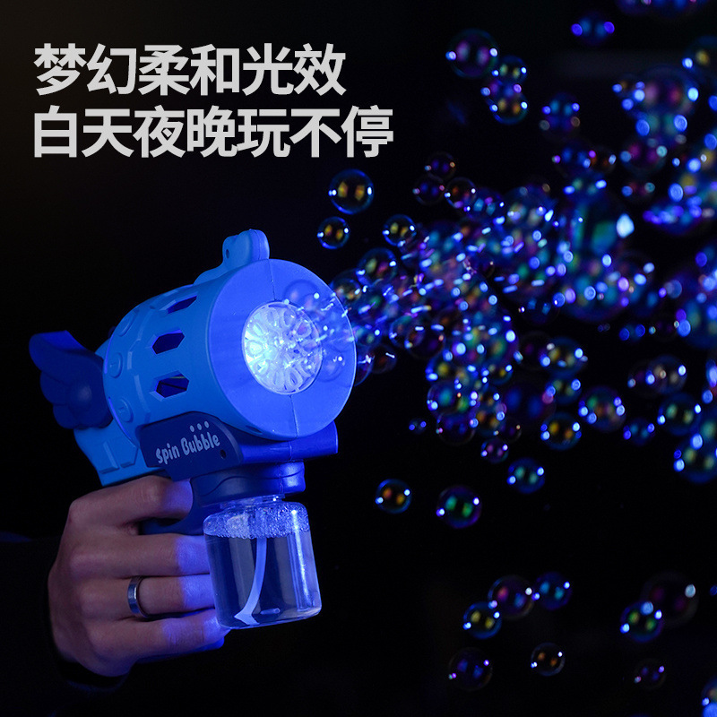 网红天使电动泡泡机婚礼用灯光全自动泡泡枪手持吹泡泡儿童玩具|undefined