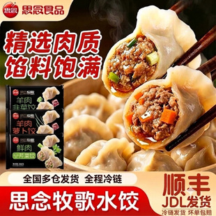 �����|��˼������ţ���۲˴��[ˮ������}���²�����ك������