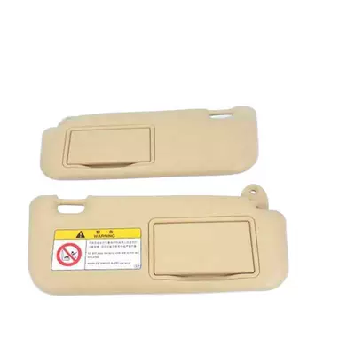 Car snow shield — Sunshade Vanity Mirror Sun