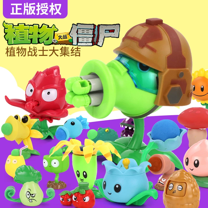 Игрушки Plants vs. Zombies оптом: Бог Солнца, Зомби-ковбой, Выстреливающий зомби-пулемет, Пепельница
