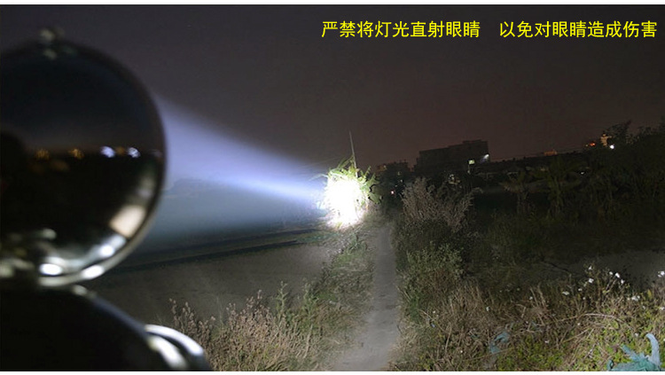 Ballast ballast 12v golden eye xenon lamp HID high voltage package 500W one second fast start dimming only good