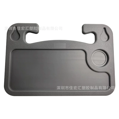 In-stock, instant delivery: Car steering wheel table, car laptop stand, multifunctional car tray, car small table (Car table board) - dinner-plate-gray