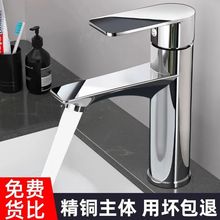 �l���g���P����ˮˮ���^���^���ϴĘ��ϴ��������������̨��