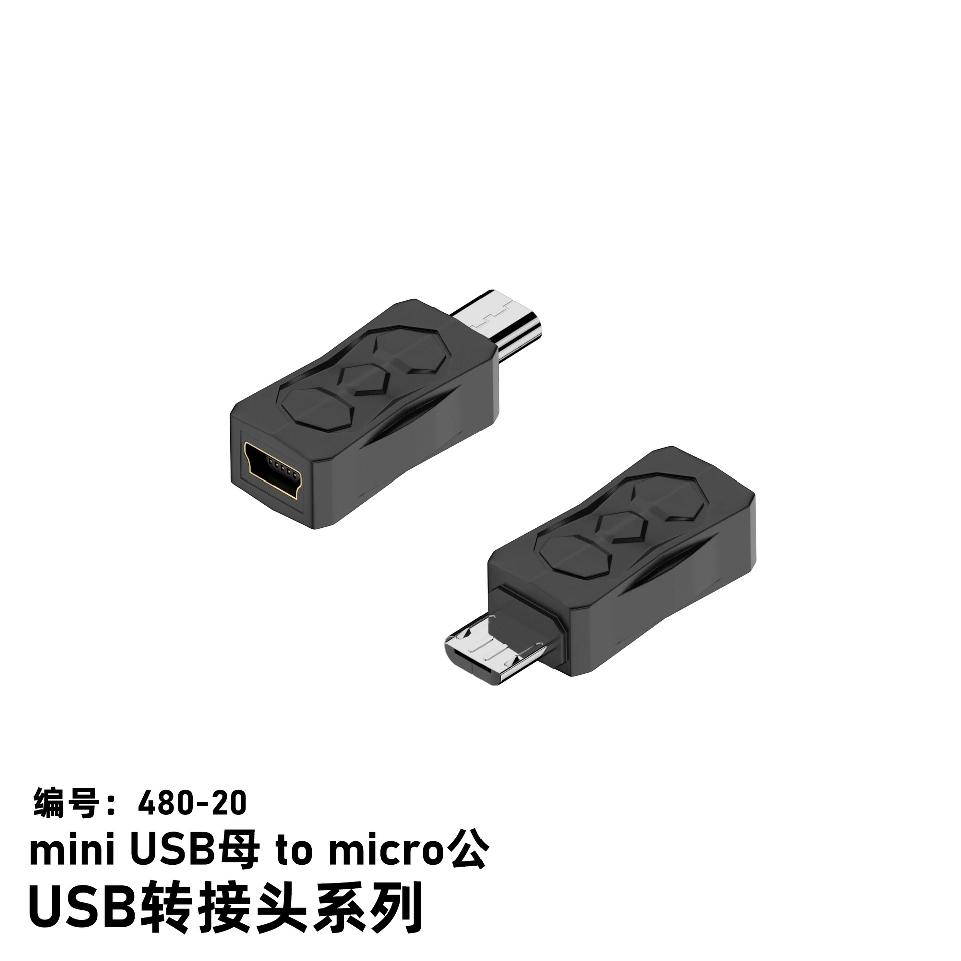 USB-гнездо с вращающимся соединителем, Micro USB гнездо, MINI USB гнездо → USB штекер, 14 моделей