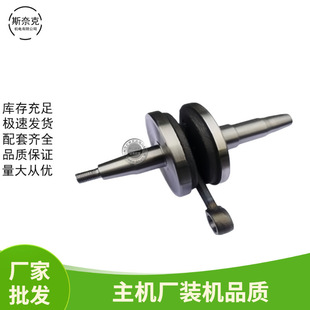 ���͙C�l늙C���ET950 145F 650���S�������S���B�U600W 800��