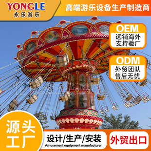 ������A�w�ΏV��16������ˮ���w�δ����¿ͯ�Θ��O�����D�w��