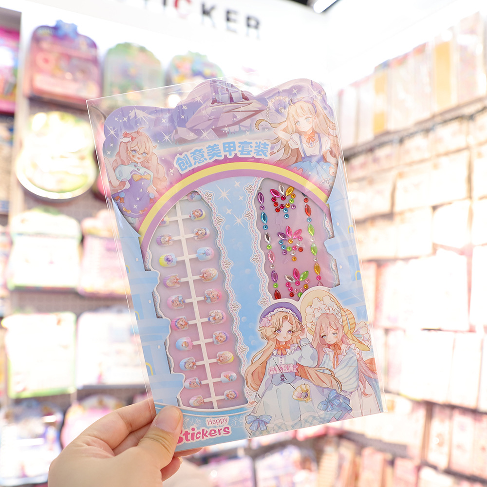 O1CN01IY4Xxs1ND4rX6QXHu_!!2216293221535-0-cib.jpg?__r__=1701155235259