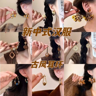 �͹������»���ʯ�����Q������hŮ�߼���С�����ض�������L���