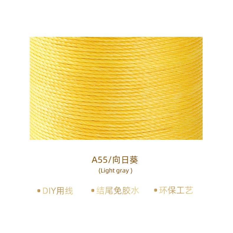 해바라기* 100m *0.35mm/A55