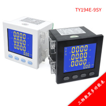 ̩�ITY194E-9SY����๦�����܃x��늉����LCD�@ʾ���@�펧RS485
