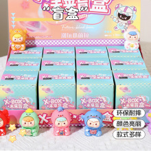 ä��ֲ�޺��������� ��ͨ��֬��Ʒdiy�������ڼ���������Կ��