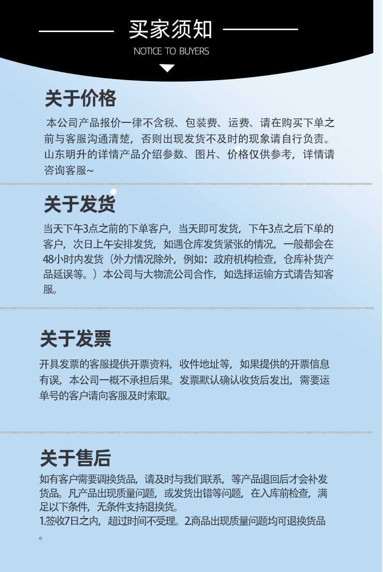 微信图片_20250306152507.png