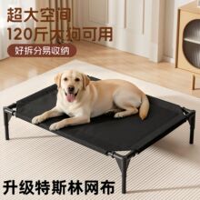 ������܊���ļ�ͨ����С��Ȯ���I����˯�|�ɲ�ж؈�C���C������Ʒ