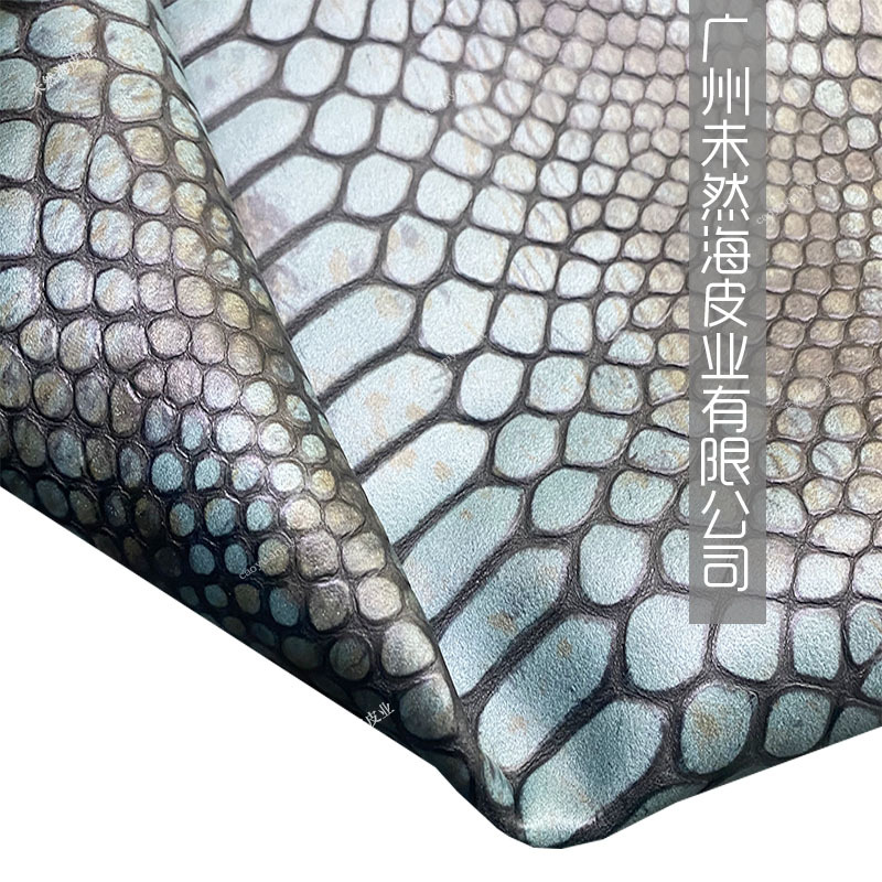 发泡蛇纹牛皮印花皮彩印立体蛇纹家具家私箱包皮具真皮