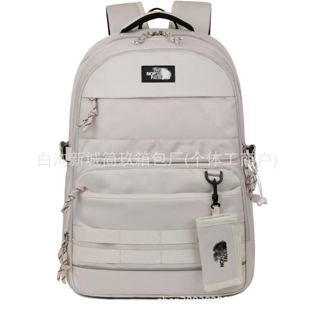 Mochila de tendencia coreana para estudiantes parejas de escuela secundaria, escuela secundaria, universidad, 3 - en - 1 bolsa casual al aire libre