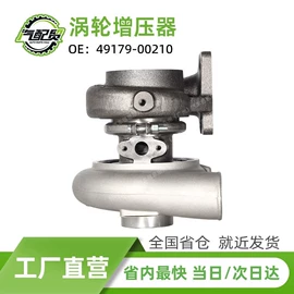 减震系统;汽车传感器;空气滤清器