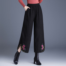 冬装民族风棉麻绣花羽绒棉休闲裤阔腿裤 保暖加厚宽松大码棉裤女