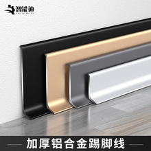 �X�Ͻ����_�����P䓽����N�_���b�߅�ؽǾ��O�����_������8cm