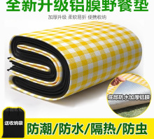 Ұ�͉|�Ӻ����¶�I��y����؉|���|��ˮ��ƺ�|���XĤ�����|�ײ�