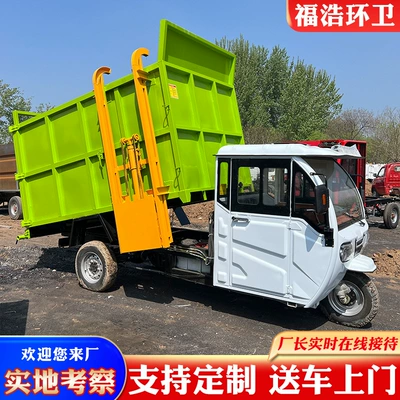 bucket-mounted garbage trucks for – Elektrik zibil maşınları