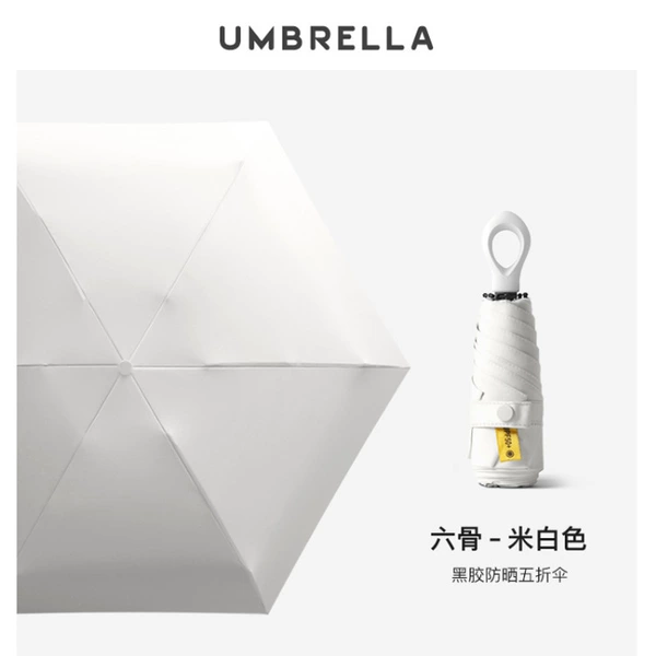 Off-white 5-fold 6-bone ring umbrella