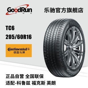 ���R���I܇݆̥ TC6 205/60R16 ����˹�m��ȫ����Ʒ�r��F؛