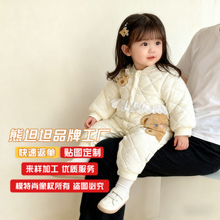 ���������,�I��ؾ������������B�w���ﶬ�냺�A�޶��b��������