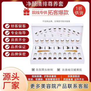 ����Ժ�沿�o�w������ë���坍�����׺�Ժ���۲��o�����b�������w