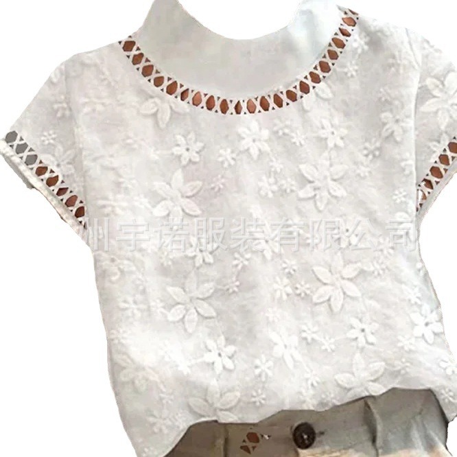 Blusa elegante con encaje y cuello alto, moda europea y americana, 2023