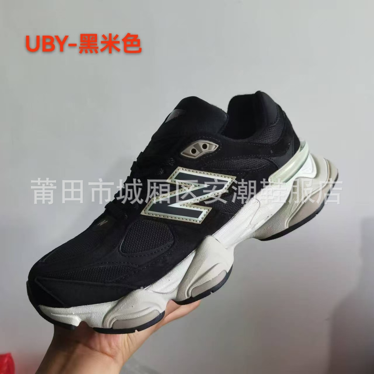 Zapatillas deportivas Putian originales nb9060 Millennium Little Elephant Dad, con suela gruesa que aumenta la altura, estilo para parejas, para exportación.