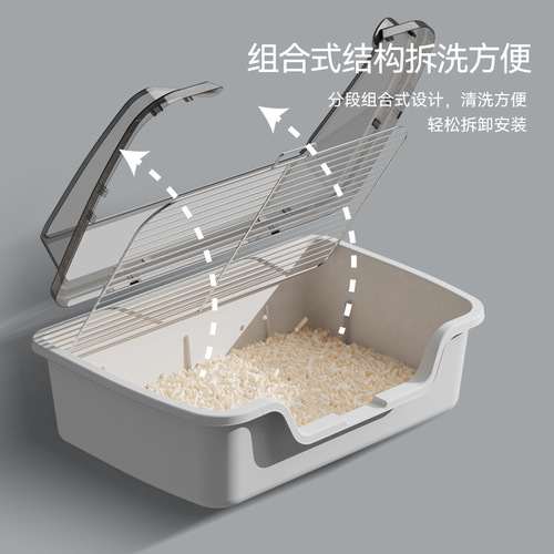 Dog toilet stainless steel grid dog potty pet dog poop basin anti-stepping on feces and anti-peeing pet dog toilet dog sand basin