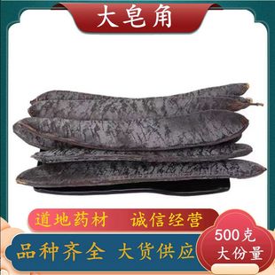 ���l��ș�Ĵ����� ���� ���v�Fĥ���Ƿ� ϴ�l ϴ�� ϴ��