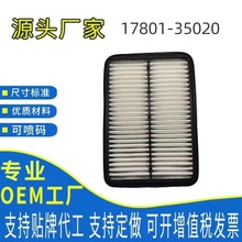 �V�ݞV�����m���03���S������TCR10 �R���_ 17801-35020�Vо��