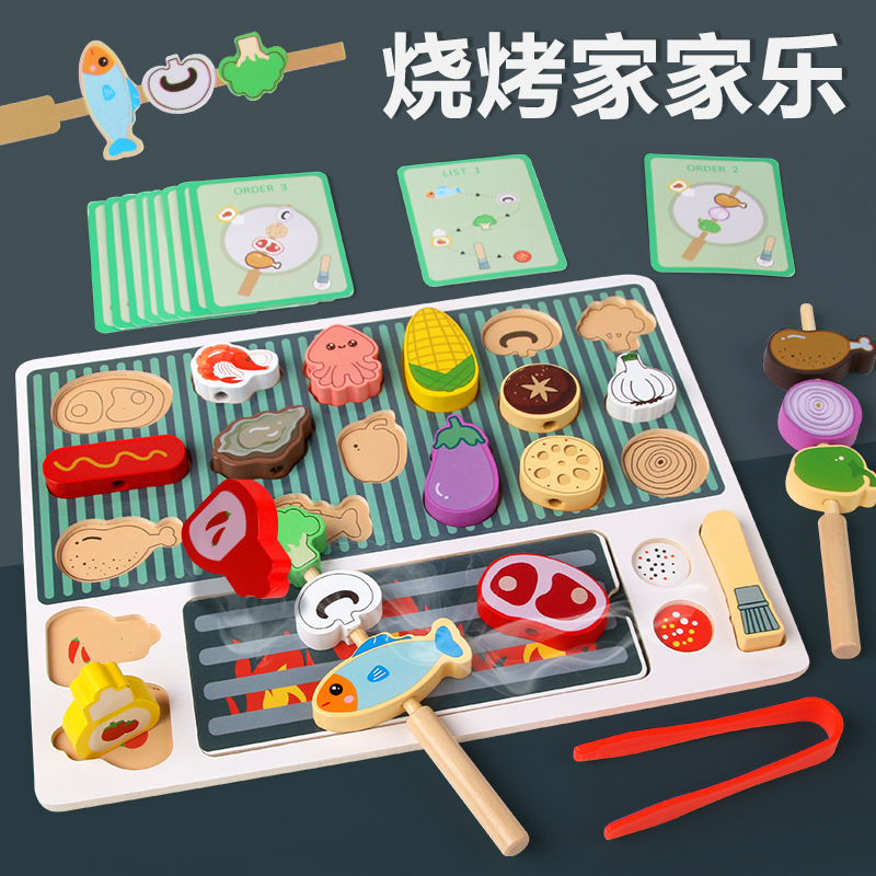 Parrilla de simulación de madera para niños BBQ brochetas de comida juegos de rol niños y niñas jugando a la casa juguetes de cocina