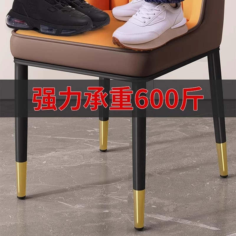 Silla de comedor blanda para el hogar, apartamento pequeño, restaurante nórdico moderno y sencillo, respaldo grueso, silla de mahjong, silla de comedor cómoda