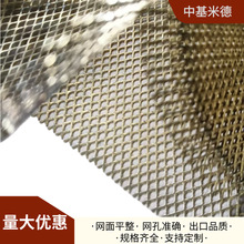 ����S�~늘O�W 2.5*5mm�~���ο׾W 0.25mm���